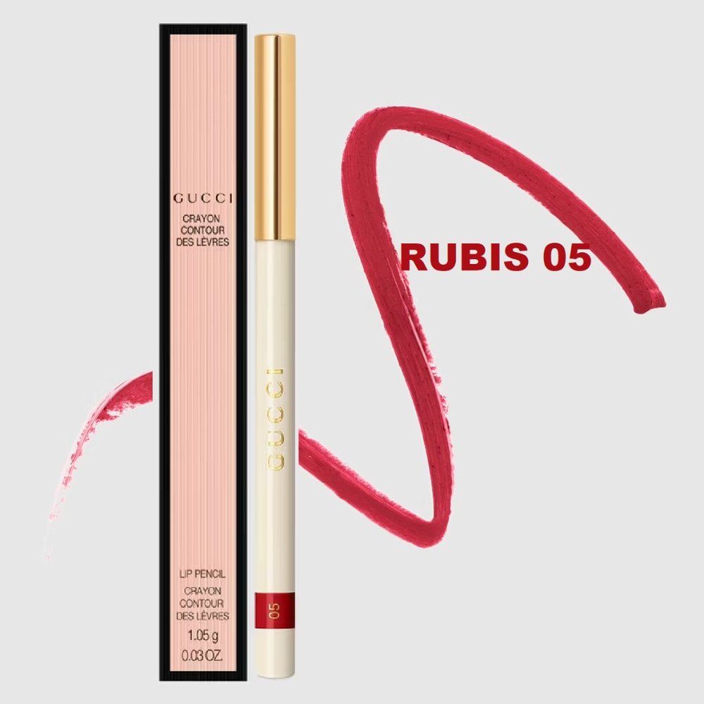 NIB ⭐Gucci  RUBIS 05 Lip Liner Crayon Contour Des Lévres ✅ BNIB
